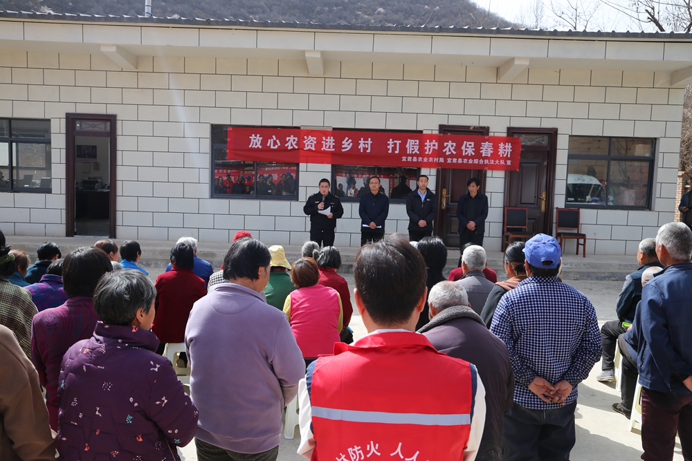 绿欧地坪材料